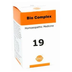 Bahola Bio Complex 19