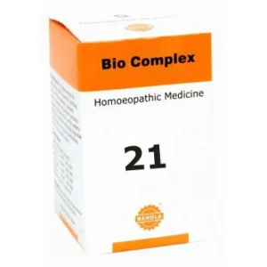 Bahola Bio Complex 21