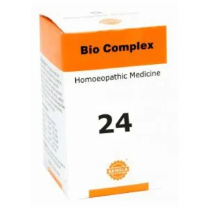 Bahola Bio Complex 24