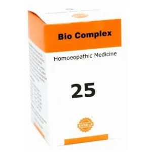 Bahola Bio Complex 25