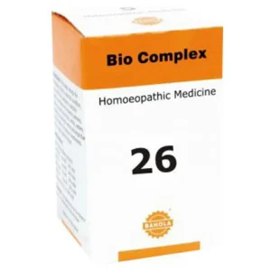Bahola Bio Complex 26