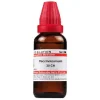 Dr. Willmar Schwabe India Vaccinotoxinum