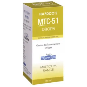Hapdco Mtc-51 Gums Inflammation