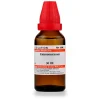 Dr. Willmar Schwabe India Enterococcinum