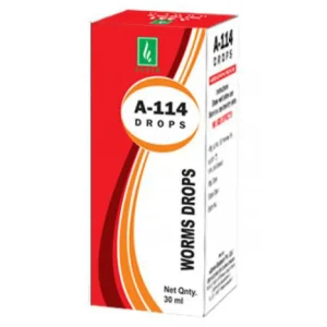 Adven A-114 Worms