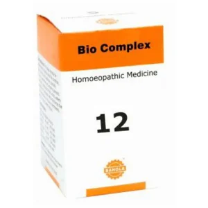 Bahola Bio Complex 12