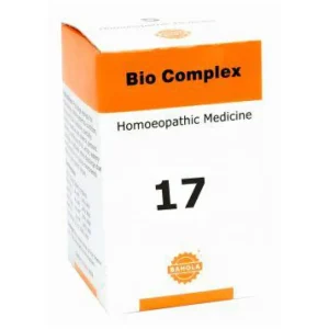 Bahola Bio Complex 17