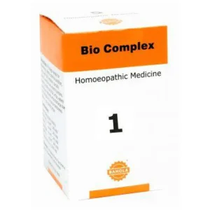 Bahola Bio Complex 1