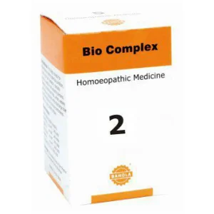Bahola Bio Complex 2