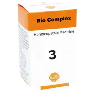 Bahola Bio Complex 3