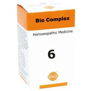 Bahola Bio Complex 6