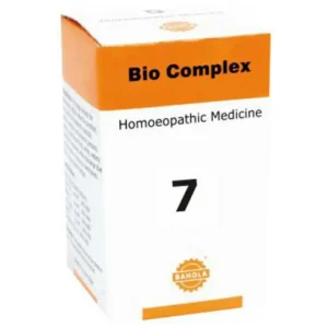 Bahola Bio Complex 7