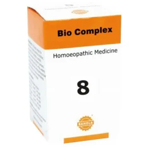 Bahola Bio Complex 8