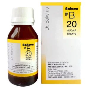 Bakson's B20 Sugar
