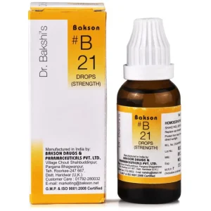 Bakson's B21 Strength