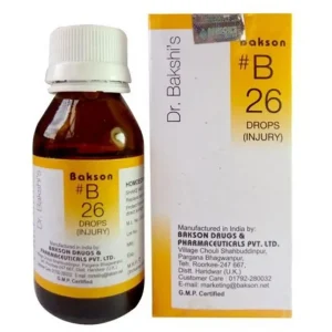 Bakson's B26 Injury