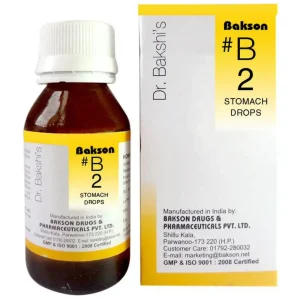 Bakson's B2 Stomach