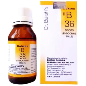 Bakson's B36 Endocrine (Male)