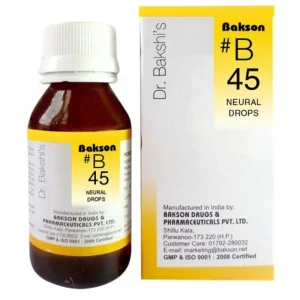 Bakson's B45 Neural