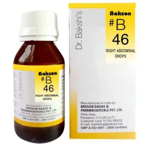 Bakson's B46 Right Abdominal
