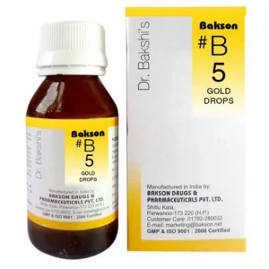 Bakson's B5 Gold
