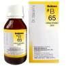 Bakson's B65 Cardiac Efficiency