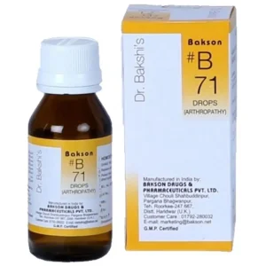 Bakson's B71 Arthropathy