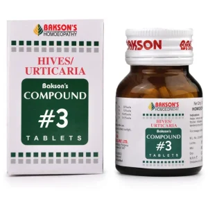 Bakson's Compound #3 (Hives/Urticaria)