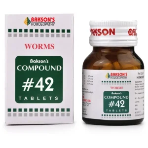 Bakson's Compound #42 (Worms)