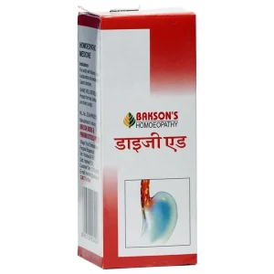 Bakson's Dige Aid