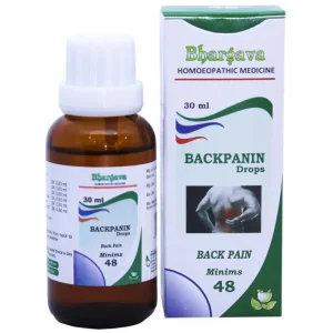 Bhargava Backpain Drops (Minims 48)