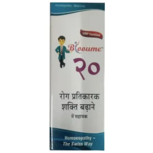Bioforce Blooume 20 Immunoforce
