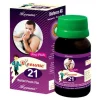 Bioforce Blooume 21 Influaforce
