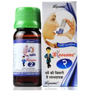 Bioforce Blooume 2 Asthmasan