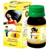 Bioforce Blooume 4 Biohair