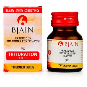 BJain Arsenicum Sulphuratum Flavum