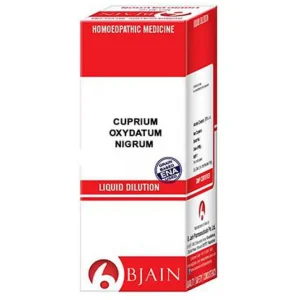 BJain Cuprium Oxydatum Nigrum