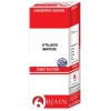 BJain Utilago Maydis