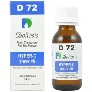 Doliosis D72 Hyper-C