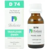 Doliosis D74 Travelease