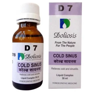 Doliosis D7 Cold Sinus