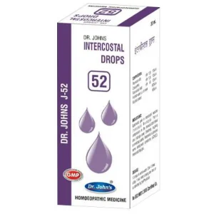 Dr. Johns J-52 Intercostal