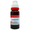 Dr. Reckeweg Guaiacum