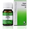 Dr. Reckeweg Hepar Sulphur