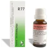 Dr. Reckeweg R77 (Fumacin - Anti-Smoking)