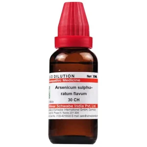 Dr. Willmar Schwabe India Arsenicum Sulphuratum Flavum