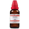 Dr. Willmar Schwabe India Histaminum Hydrochloricum