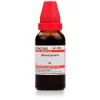 Dr. Willmar Schwabe India Oleum Jecoris
