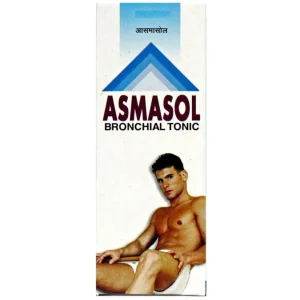 Emercee's Asmasol