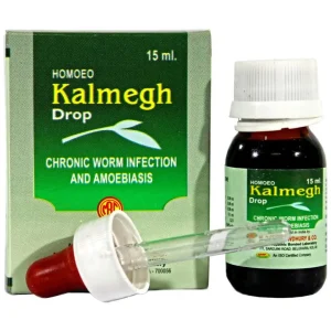 Emercee's Kalmegh